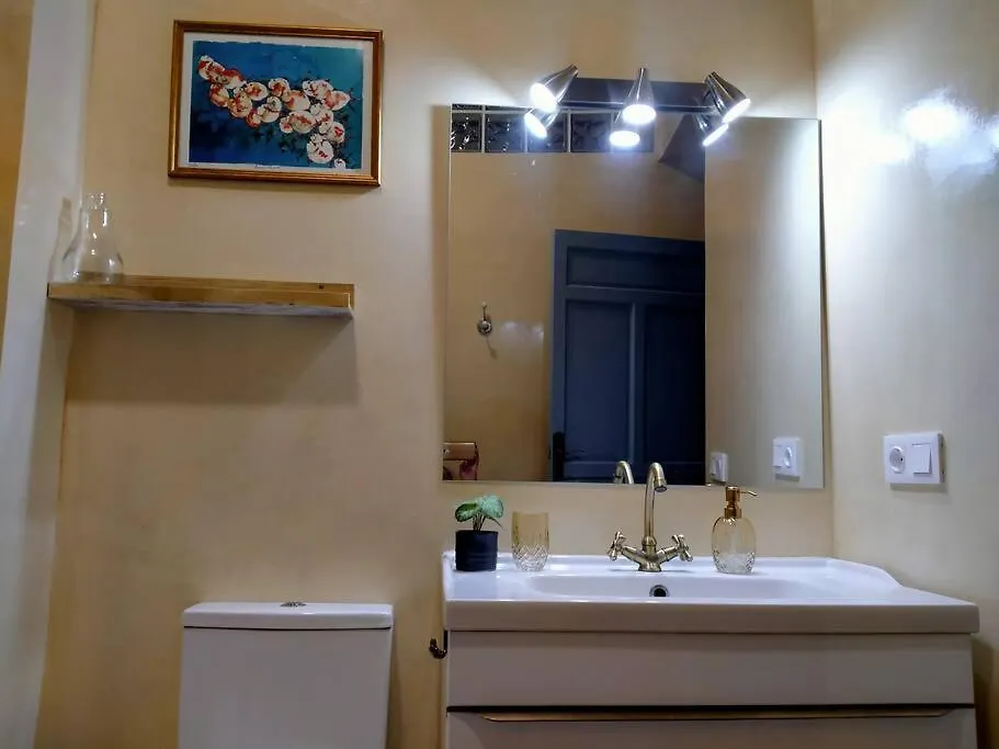 Apartamento Satya. En El Corazon De Sanlucar Sanlúcar de Barrameda