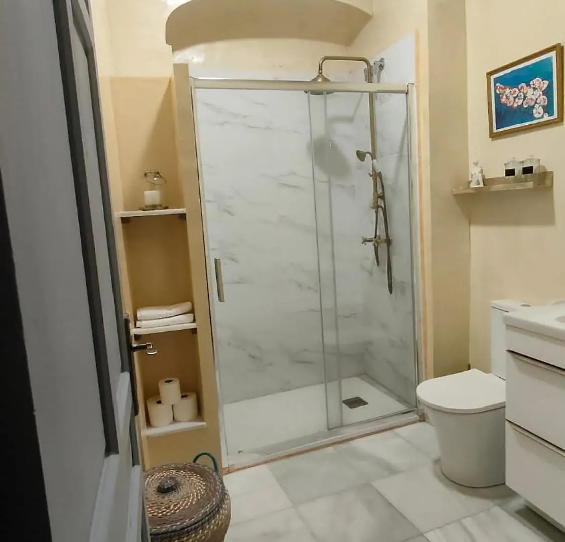 Apartamento Satya. En El Corazon De Sanlucar Sanlúcar de Barrameda